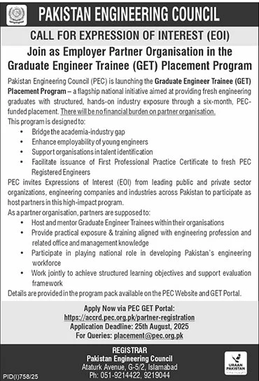 Pakistan Engineering Council Islamabad Tender Notice